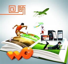 3G宣传海报psd素材下载